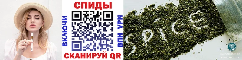 Бутират GHB  Купить где  Микунь 