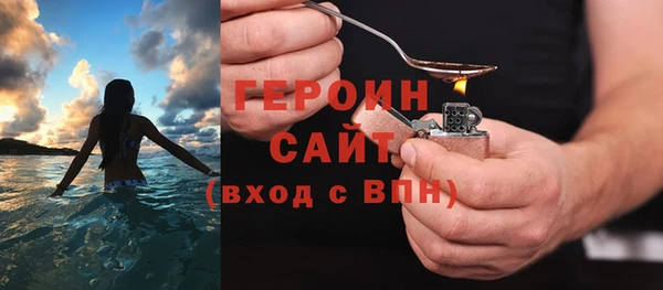 a pvp Ельня