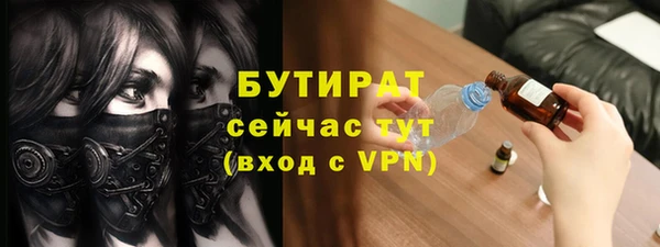 a pvp Ельня