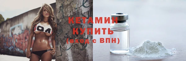 стаф Елабуга