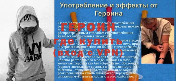 стаф Елабуга