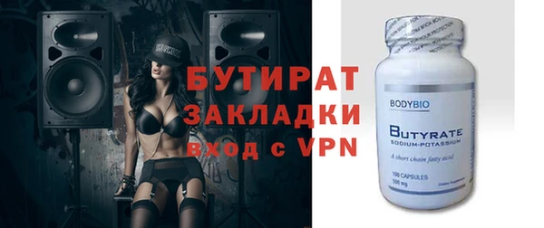 a pvp Ельня