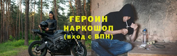 стаф Елабуга