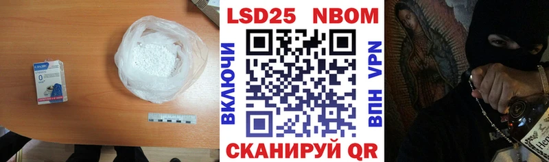 Купить где  Микунь  LSD-25 экстази ecstasy 